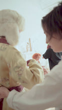 Load and play video in Gallery viewer, Bellatrix Jacquard Robe
